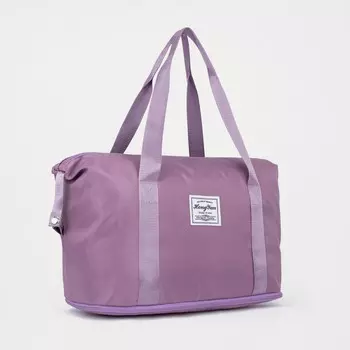 Сумка дорожная на молнии, с увеличением, наружный карман, держатель для чемодана, цвет сиреневый