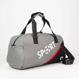 Сумка спортивная на молнии, 2 наружных кармана, длинный ремень, цвет серый