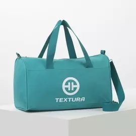 Сумка спортивная на молнии, длинный ремень, цвет бирюзовый