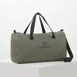 Сумка спортивная на молнии, без подкладки, цвет хаки