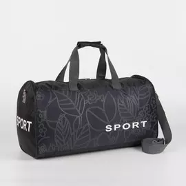 Сумка спортивная на молнии, длинный ремень, цвет синий