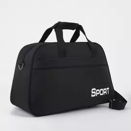 Сумка спортивная на молнии, наружный карман, длинный ремень, цвет черный