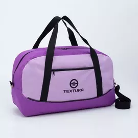 Сумка спортивная на молнии, без подкладки, наружный карман, цвет фиолетовый/лаванда