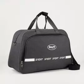 Сумка спортивная, отдел на молнии, наружный карман, длинный ремень, цвет серый