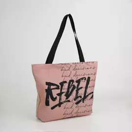 Сумка-шопер бунтарь на молнии, без подкладки, бежевый