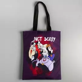 Сумка текстильная