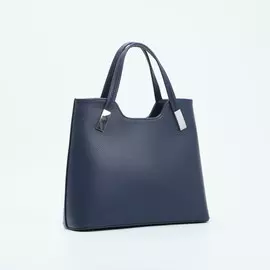 Сумка-тоут, отдел на молнии, наружный карман, цвет синий