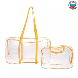 Сумка в роддом, с косметичкой, цвет желтый