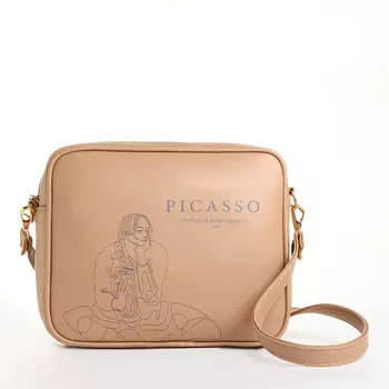 Сумка женская кросс-боди textura на молнии, 22817 см, бежевая