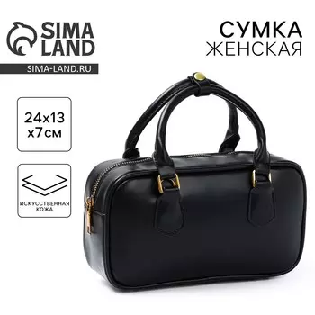 Сумка женская из искусственной кожи, 24137 см, черная