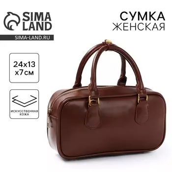 Сумка женская из искусственной кожи, 24137 см, коричневая