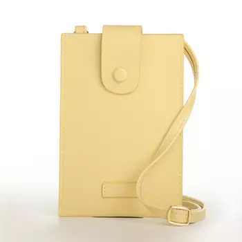 Сумка женская на магните, цвет желтый