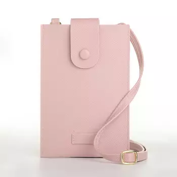 Сумка женская кросс-боди на магните, 120.518 см, розовая