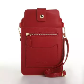 Сумка женская кросс-боди на магните, 130.520 см, красная