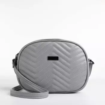 Сумка женская кросс-боди на молнии, 19715 см, серая