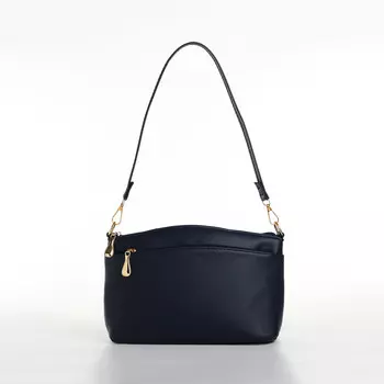 Сумка женская кросс-боди на молнии, 23915 см, темно-синяя