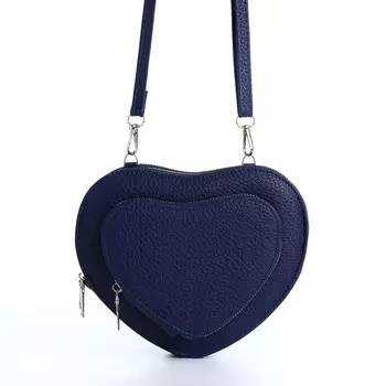 Сумка женская кросс-боди на молнии, в форме сердца, 20516 см, темно-синяя