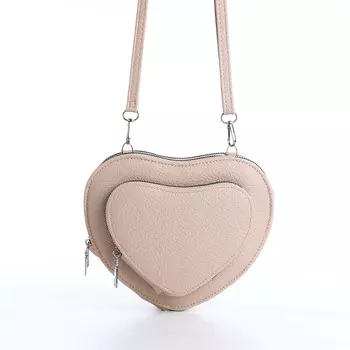 Сумка женская кросс-боди на молнии, в форме сердца, 20516 см, бежевая