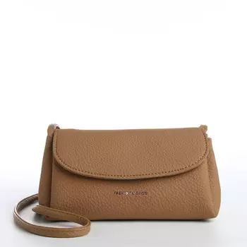 Сумка женская мессенджер на магните, 201010 см, бежевая