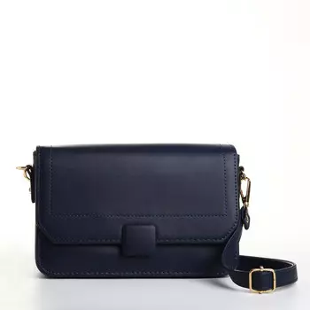 Сумка женская мессенджер на магните, 20712 см, синяя