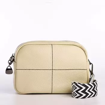 Сумка женская на молнии, цвет бежевый