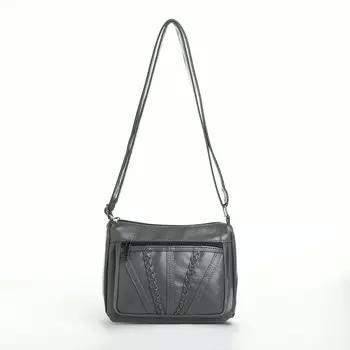 Сумка женская кросс-боди на молнии, 208.515 см, серая