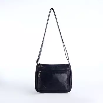 Сумка женская кросс-боди на молнии, 208.515 см, однотонная, синяя