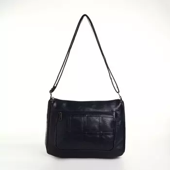 Сумка женская кросс-боди на молнии, 281020 см, однотонная, темно-синяя