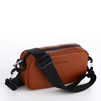 Сумка женская кросс-боди textura на молнии, 19610.5 см, рыжая