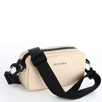 Сумка женская кросс-боди textura на молнии, 19610.5 см, бежевая