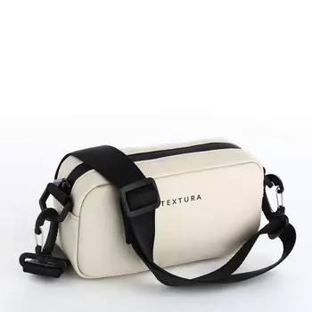 Сумка женская кросс-боди textura на молнии, 19610.5 см, светло-бежевая