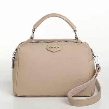 Сумка женская на молнии, цвет бежевый