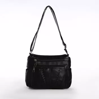 Сумка женская кросс-боди на молнии, 251122 см, черная