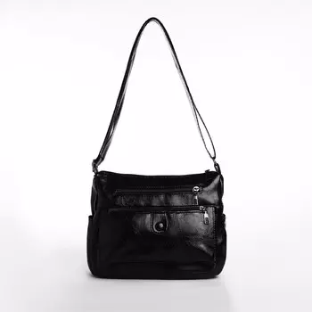 Сумка женская кросс-боди на молнии, 261519 см, черная