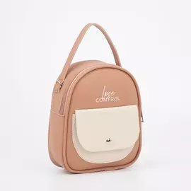 Сумка женская, с карманом lose control, 19 х 15 х 4 см, цвет бежевый