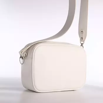 Сумка женская на молнии textura, маленький размер, цвет белый