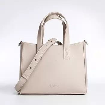 Сумка женская textura, тоут, средний размер, цвет бежевый