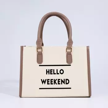 Сумка женская на молнии, цвет бежевый