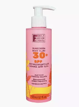 Sun Care Флюид SPF30 для тела Солнцезащитный 170мл