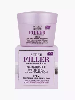 Super filler Крем для лица и век,30+,день/ночь, 45мл