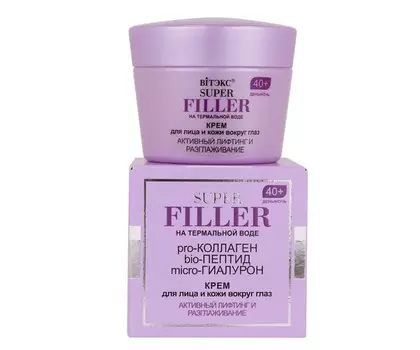 Super filler Крем для лица и век,40+,день/ночь, 45мл