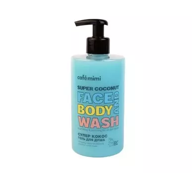 SUPER FRUIT Гель для душа СУПЕР КОКОС, 450мл