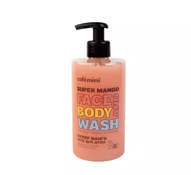 SUPER FRUIT Гель для душа СУПЕР МАНГО, 450мл
