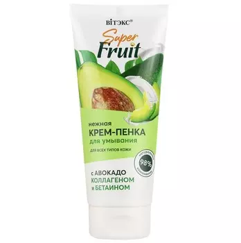 Super FRUIT НЕЖНАЯ КРЕМ-ПЕНКА для умывания с авокадо, коллагеном и бетаином, 200мл