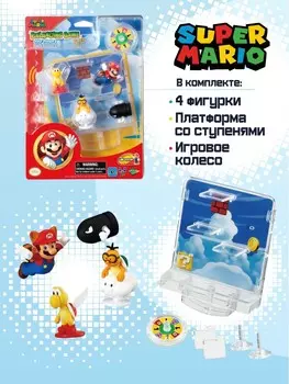 Супер Марио "Уровень в облаках"