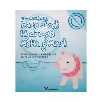 Суперувлажняющая гидрогелевая маска