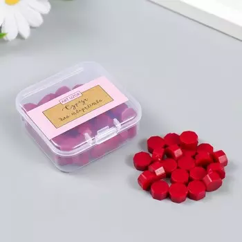 Сургуч в гранулах в коробочке