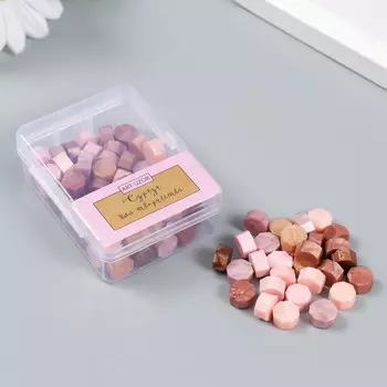 Сургуч в гранулах в коробочке