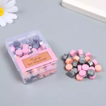 Сургуч в гранулах в коробочке