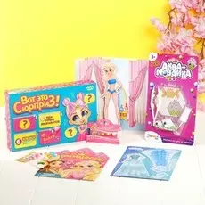 Сюрприз бокс для девочек